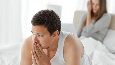 Fund review to increase power in men